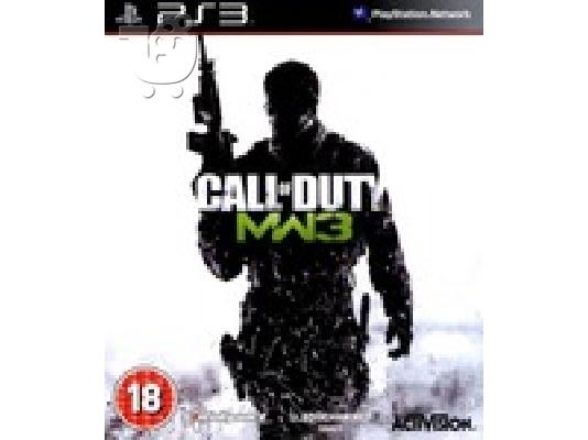 PoulaTo: Call of Duty Modern Warfare 3 PS3